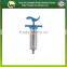 20ml unadjustable veterinary syringe