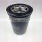 P-CE13-533 oil filter for Kobelco