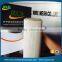 Trade assurance conductive sterling silver wire mesh fabric for defense applications