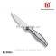 Royalty line knife set with stainless steel block