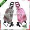 very hot cute trolley luggage A3S