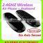 c120 For Android PC Keyboard Remote Air mouse android air mouse remote controller