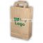 2016 gift paper bags matte art paper bag printing