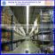Nanjing high quality warehouse storage heavy duty pallet racking
