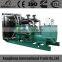 2014 wudong Series 125KVA Diesel Generator Set