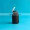 the latest 225cc PE plastic medical pills bottle, Health care plastic bottle with tearing cap, plastic medicine bottle