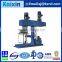 Horizontal paint sand mill/ball mill/ bead mill