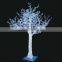 led branch lights / led outdoor tree lights / crismas decoration led