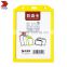 alibaba china supplier new products color B7 id badge holders