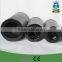 China colorful good activated carbon filter price activated carbon filter