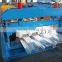 FX zinc roofing sheet making machine prices