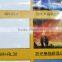 photo cold lamination film/Multi lens holographic 3d films
