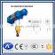 Factory supply electric hoist with beam