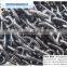 2015 NEW Grade U1 Black painted studless link anchor chain