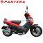 Cheap Chongqing Brazil Cub Series 125cc Motorcycles For Sale