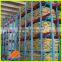 storage drive in pallet racking storage drive in rack,rotating rack in warehouse