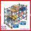 Heavy Duty Steel Pallet Rack in Shenzhen Guangdong