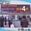 Moving Text Wifi Programmable Led Message Board