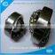 Designer best sell thrush self-aligning ball bearing 1203