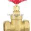 HYFY-API Foctory Price Cost PN 16 2 Inch Lead Free Bronze Gate Valve Class 125 800 900 Non-rising