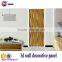 Eco-friendly 3d effect wood decorative wall panel acoustic wall panel