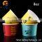 Wholesale Paper Ice Cream Packaging Disposable Ice Cream Cup Biodegradable