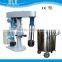 Basket Mill Machine