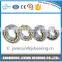 Cylindrical roller bearing N 308 NJ308 NF308 NU308 NUP308 ,best price bearing made in china