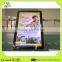 42inch digital signage advertising player advertising media player with GPS android 3G wifi touch screen