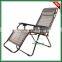 Seat Adjustable Zero Gravity Garden Reclining Chair for India Market