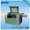 China products prices 150 watts laser cutting machine