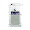 3M Sticker Silicone Card Holder Mobile Phone Wallet Cell Phone Pouch