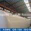 Hangzhou Fixed Storage Tank