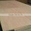 CARB P2 Birch/white birch top grade and high quality 1525x1830mm birch plywood for other usages