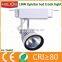 Manufacture Supply 10w 20w 30w High Quality Cob Led Track Light