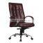 Modern Best Seller Leather High Back Office Chair
