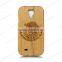 Ocase Laser Engrave Wholesale Wood For Samsung S4 Phone Case Two Parts Cell Cover