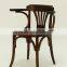 Wooden Design Coffee Shop Arm Chair