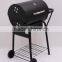 18 inch painting finishing barrel smoker grill--KY1813A