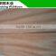 0.1mm natural wood veneer sliced natural wood veneer furniture