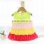 Summer girl's candy color vest long shirts