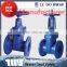 stem gate valve with prices