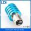 High brightness high power car light bulb 7w led brake light