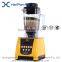 hot sale Best selling Bar use Automatic durable strong new style commercial blender