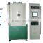 vacuum deposition system/vacuum machine for the magnetron sputtering vacuum coater