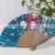Gift Lady Hand Fan Party Used