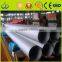 DIN 17175 carbon steel seamless pipe