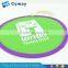 Custom frisbee ,custom ultimate frisbee discs, folding cloth frisbee