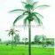High quality brighness becauful tree light tree roots for decoration with voltage 220v hot sale fiber tree light