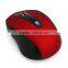 RED laser mouse wireless,mouse bluetooth 3.0 gaming mouse